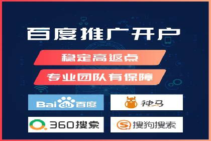 案例解析：SEM专员如何提升效果